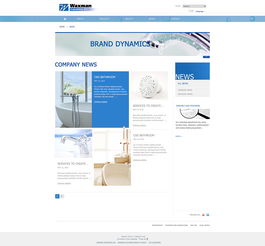 深圳網頁設計與網站設計 概念、差異與實踐指南