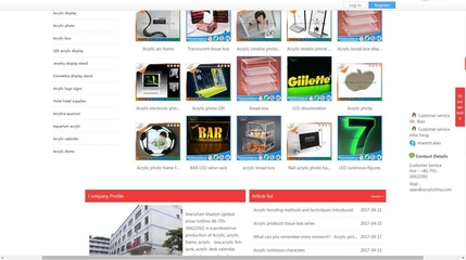 深圳美庭設計室 專業網站建設，融合SEO優化與視覺設計的綜合解決方案